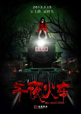 维特贝格大学毕业证办理
