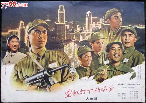 英语等级证