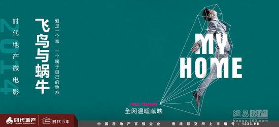 台湾南亚技术学院学位证办理