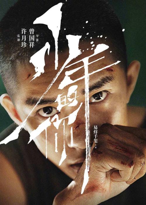 同等学力申硕学位证书有用吗?